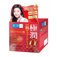 Anti-Aging Cream