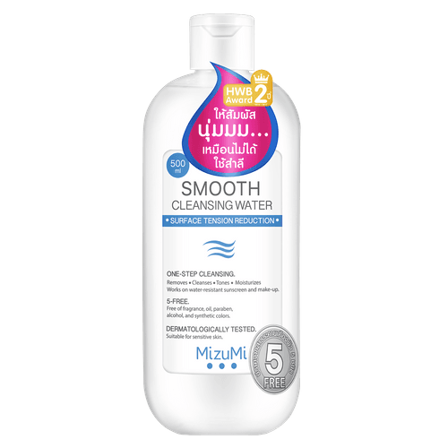 Smooth Cleansing Water