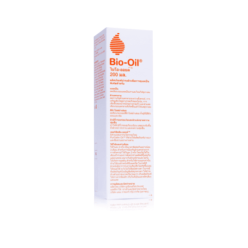 Specialist Skincare Oil