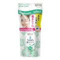Micellar Cleansing Water Acne Care