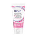 Speedy Micallar Cleansing Foam Moisture Soft