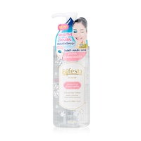 Cleansing Lotion Sensitive