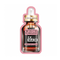 White Poreless 5X Intensive Mask
