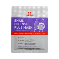 Intense Plus Mask Snail