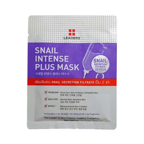 Intense Plus Mask Snail