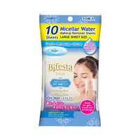 Cleansing Sheet Brightup