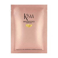 Bird's Nest & Gold Premium Mask