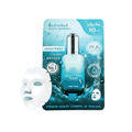 Squalane & Plankton Mask Sheet