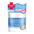 Dry Rescue Intense Melt-In Cream