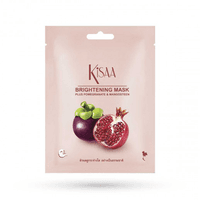 Brightening Mask Plus Pomegranate & Mangosteen