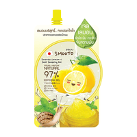 Lemon-C Snail Soothing Gel