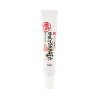 Dark Circle Care Eye Cream