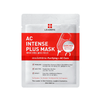 Intense Plus Mask AC