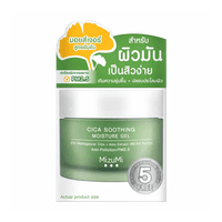 Cica Soothing Moisture Gel