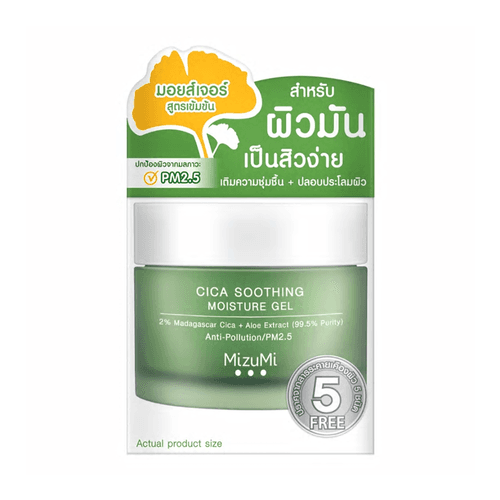 Cica Soothing Moisture Gel
