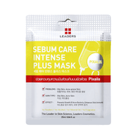 Intense Plus Mask Sebum Care