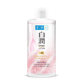 Premium Micellar Cleansing Water Whitening