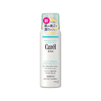 Intensive Moisture Care Deep Moisture Spray