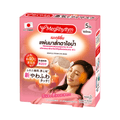 Steam Eye Mask Unscented