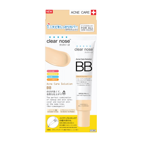 Acne Care Solution BB