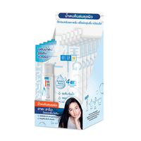 Hydrating Lotion Rich
