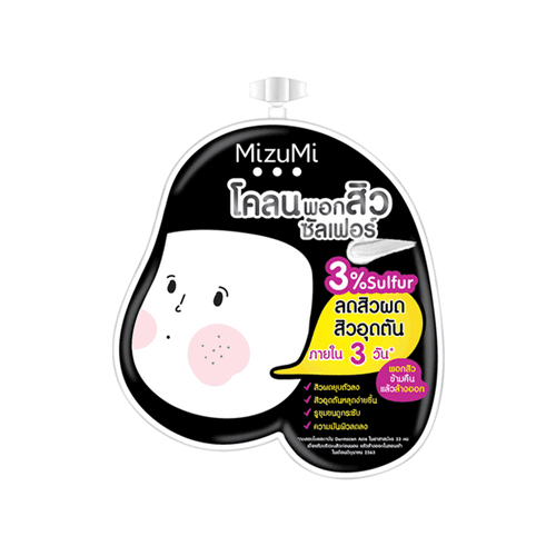 Sulfur Acne Clay