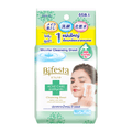 Micellar Cleansing Sheet Acne Care