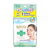 Micellar Cleansing Sheet Acne Care