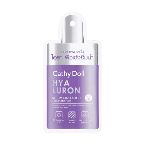 Hyaluron Serum Mask Sheet