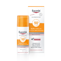 Sun Serum Spotless Brightening SPF50+ PA++++