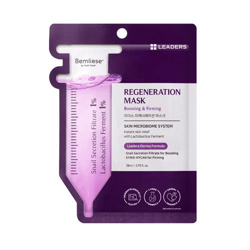 Regeneration Mask