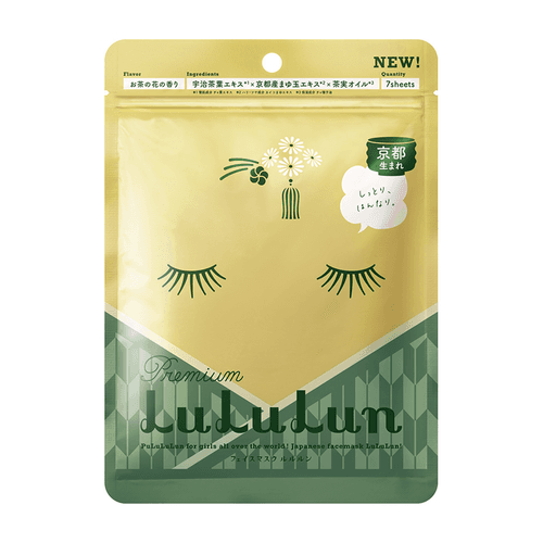 Face Mask Kyoto Green Tea 7 Days