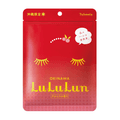 Face Mask Acerola Okinawa 7 Days
