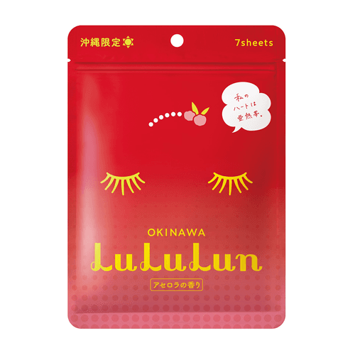 Face Mask Acerola Okinawa 7 Days