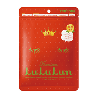 Face Mask Amaou Strawberry Fukuoka 7 Days