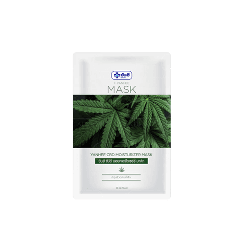 CBD Moisturizer Mask