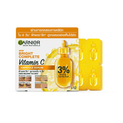 Skin Naturals Bright Complete Vitamin C Ampoule Serum