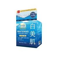 Whitening Cream Gel