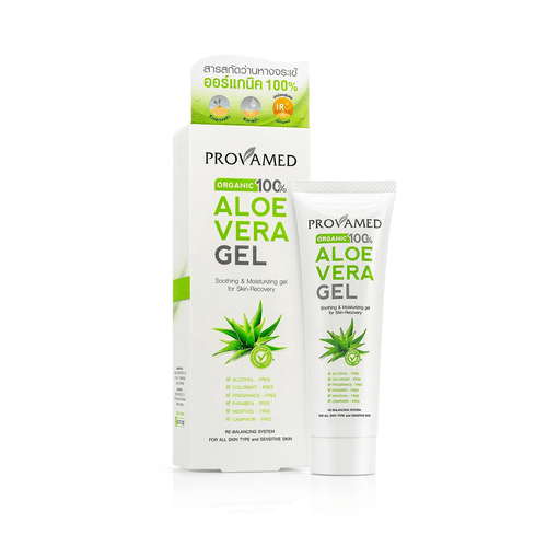 Aloe Vera Gel Organic 100%