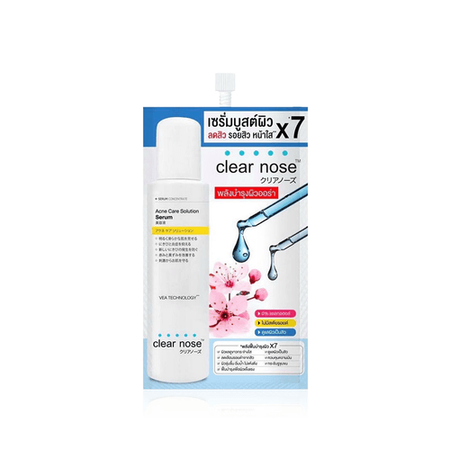 Acne Care Solution Serum