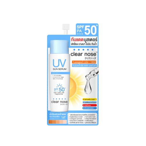 UV Sun Serum SPF50+ PA++++