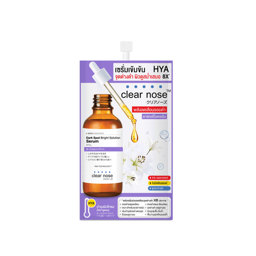 Dark Spot Bright Serum