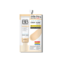 Acne Care Solution BB Concealer
