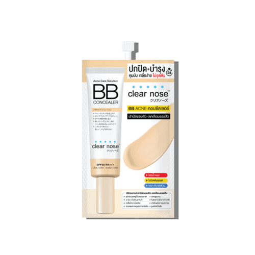 Acne Care Solution BB Concealer