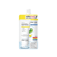 Acne Care Solution Facial Cleanser