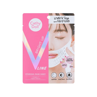 Bright Up V Line Mask