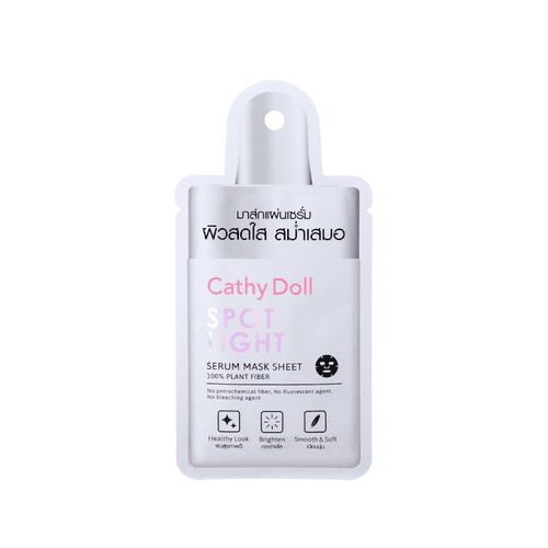 Spotlight Serum Mask Sheet