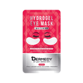 Whitening Hydrogel Eye Mask