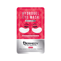 Whitening Hydrogel Eye Mask