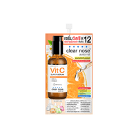 Vitamin C Concentrated Super Serum